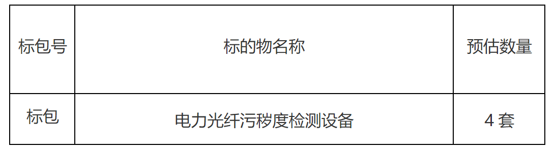72bd3ab976770d6758c8d0f2efe42c8.png