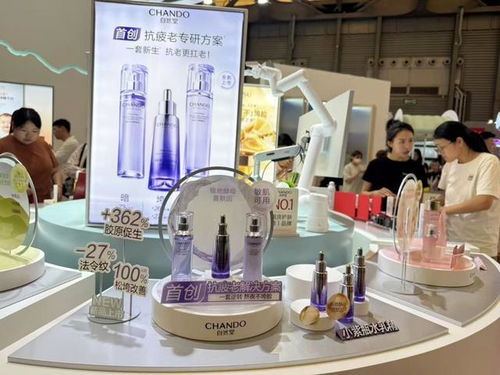 上海問鼎“美妝第一城” 化妝品零售額占全國三分之一，解析其背后的市場密碼