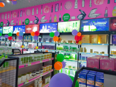 加盟“小資生活”開美妝店，開啟輕松創業新篇章